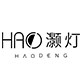 灏灯灯饰官方企业店