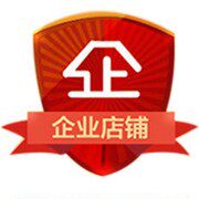 颖颖的精品店的小店