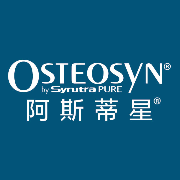 Osteosyn保健品海外旗舰店