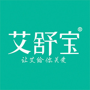 艾舒宝品牌企业店