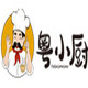 粤小厨旗舰店