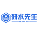 防水老李一厌水先生