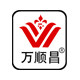 万顺昌旗舰店