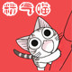 精气喵 店铺LOGO