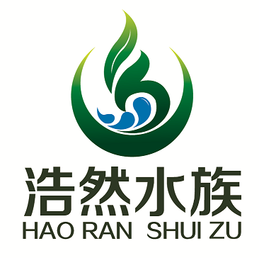 浩然水族