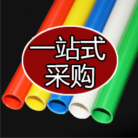 博大建材