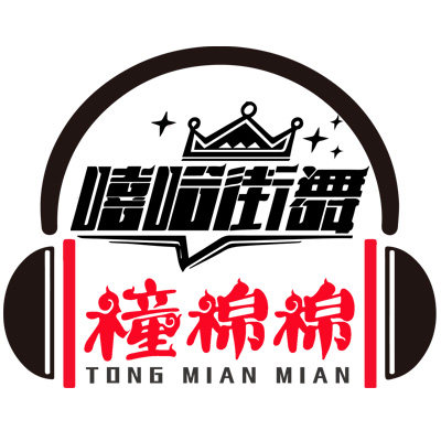 橦棉棉旗舰店