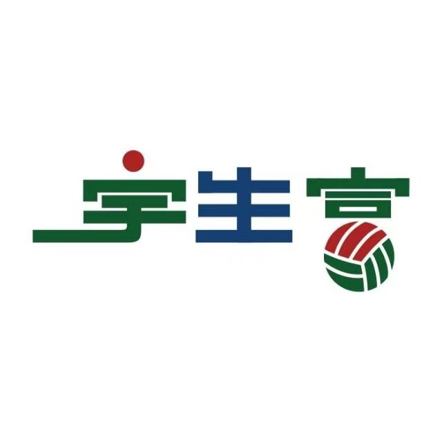 宇生富旗舰店