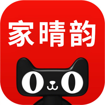 家晴韵旗舰店