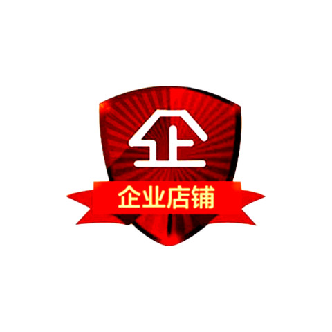 禧蛛网业官方企业店
