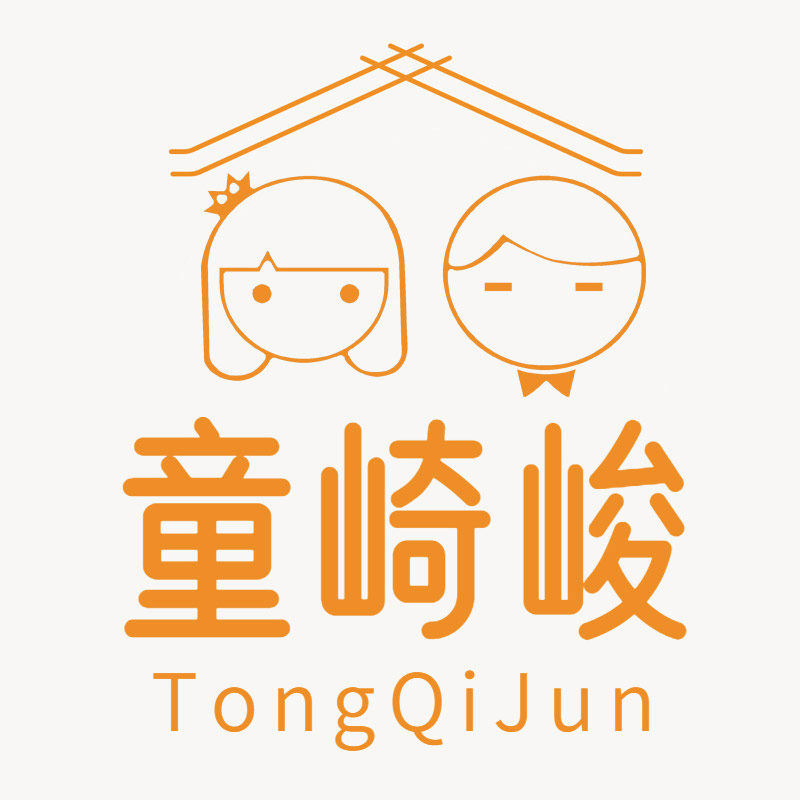 童崎峻童装工厂店