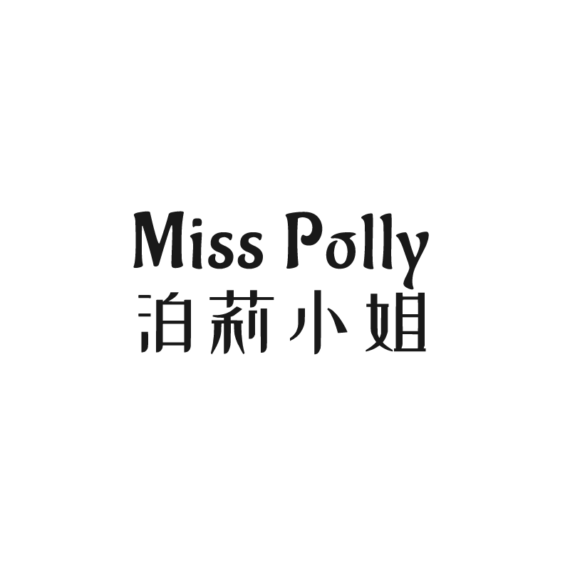 泊莉小姐旗舰店