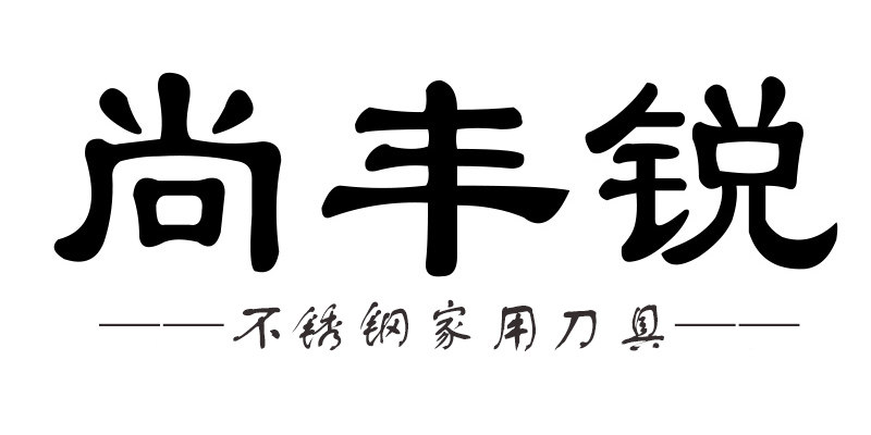 阳江家居生活馆自营店