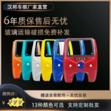河南汉邦车棚厂