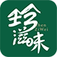 珍滋味食品专营店