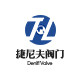捷尼夫阀门管件 店铺LOGO