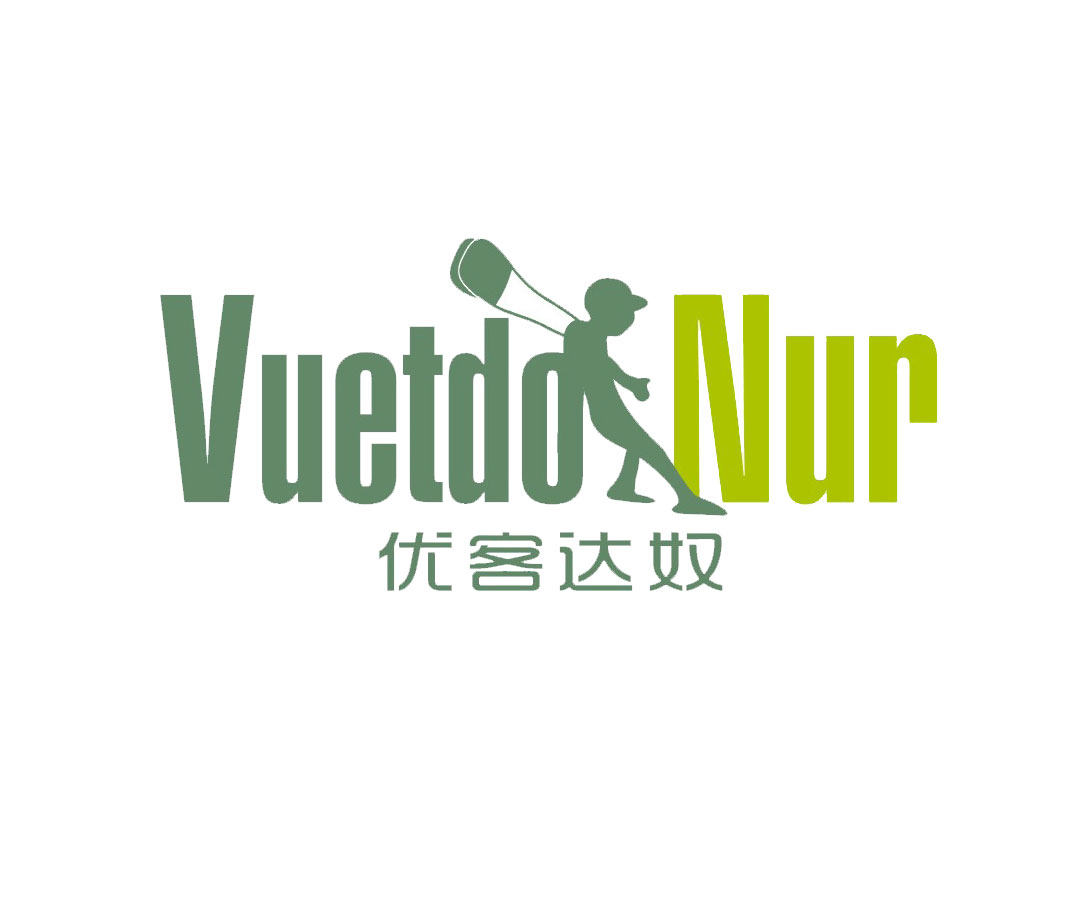康妮斯服饰母婴店