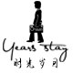 yearsstay时光岁月旗舰店