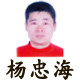 杨忠海五常大米企业店