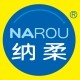 纳柔生活馆 店铺LOGO