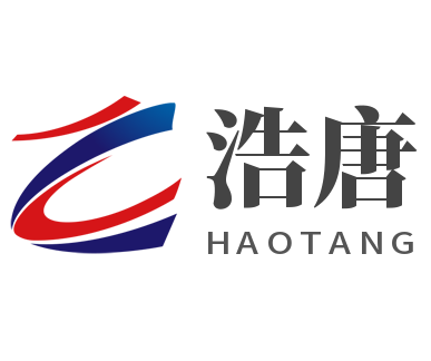 浩唐快递包装环保袋