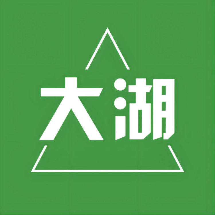 大湖大药房旗舰店