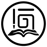 回字格旗舰店