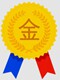 商用厨具总店 店铺LOGO