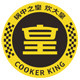 炊大皇锅具工厂店  零零漆生活馆