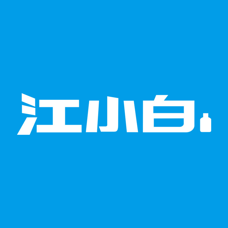 江小白企业店 店铺LOGO