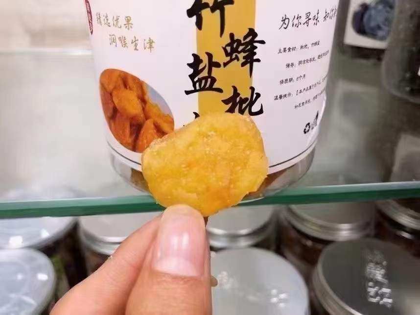 滋补汤料实体批发店
