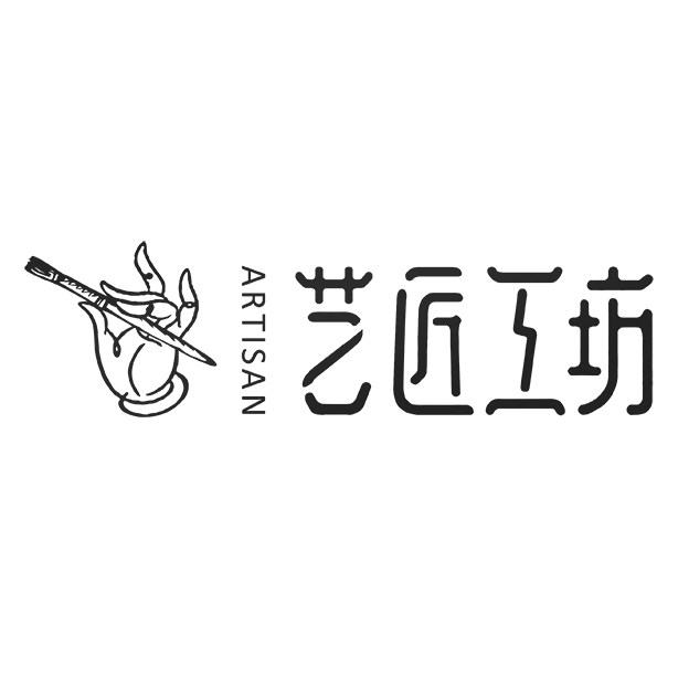 艺匠工坊