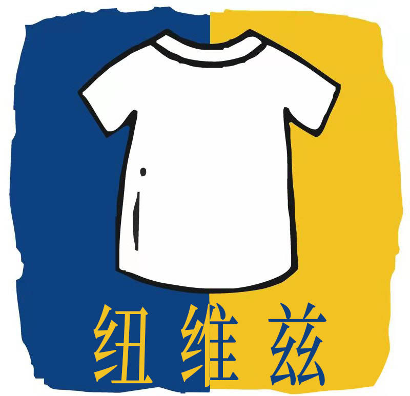 纽维兹旗舰店