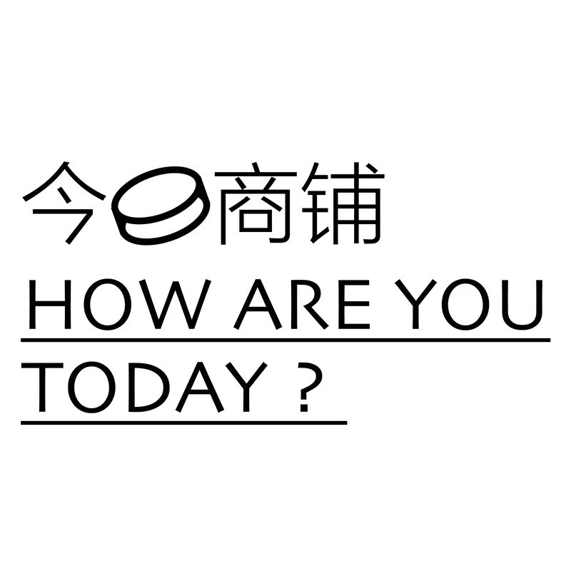 今日商铺TODAY'S SHOP