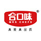 合口味旗舰店