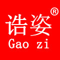 诰姿旗舰店
