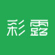 彩露旗舰店