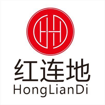 红连地红木家具厂