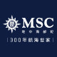 msc地中海邮轮官方旗舰店