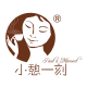 小憩一刻旗舰店 店铺LOGO