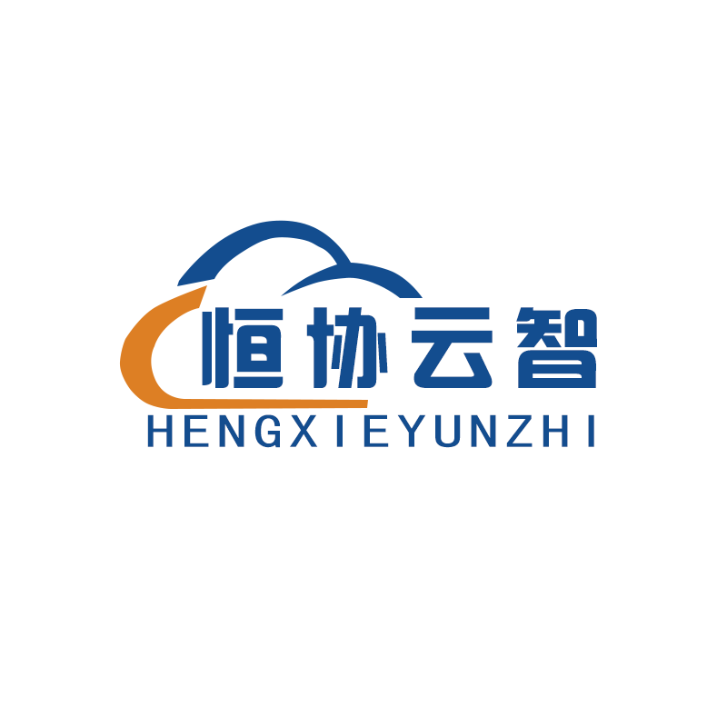 恒协云智品牌店