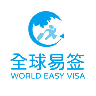 广东光大国旅深圳第二专营