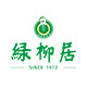 南京绿柳居企业店