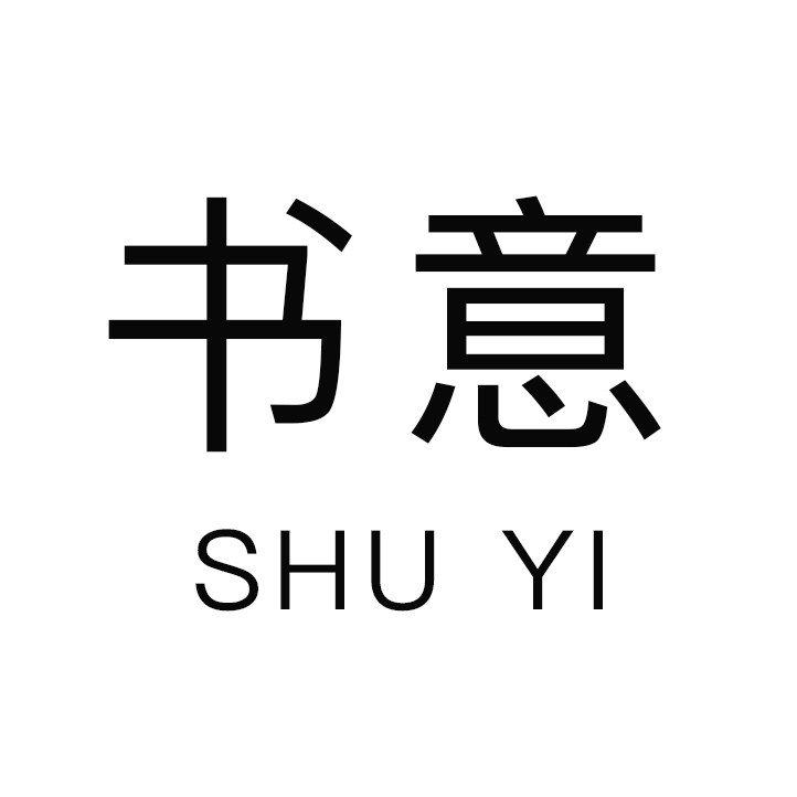 书意家具企业店