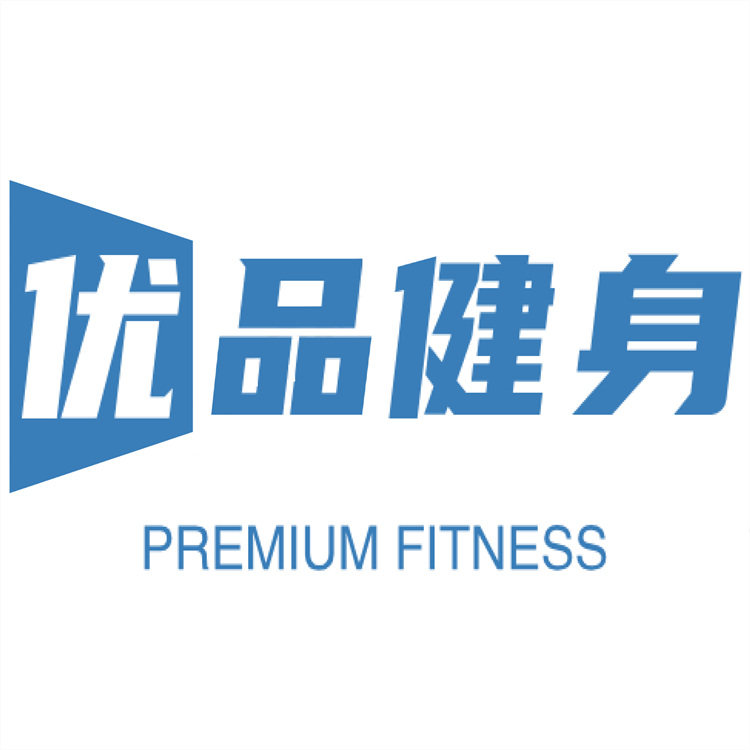 优品健身