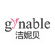 Gynable海外旗舰店