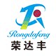 荣达丰玩具 店铺LOGO