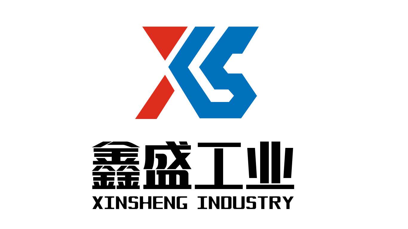 鑫盛工业店