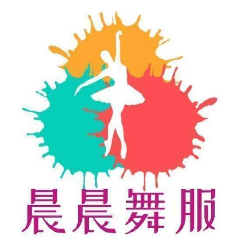晨晨广场舞鞋服