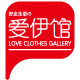 爱伊馆旗舰店